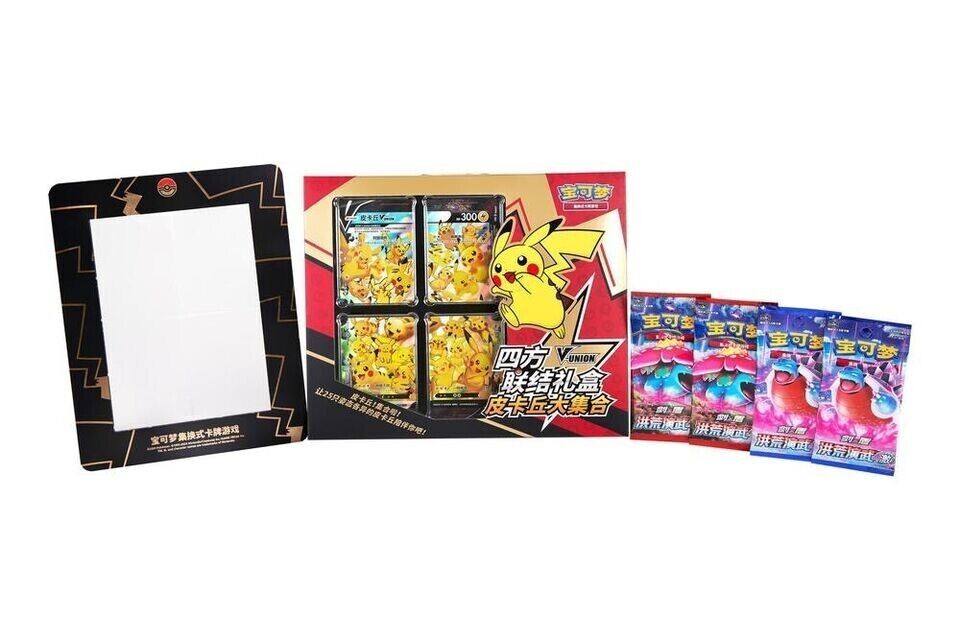 Pokémon Chinese Celebration Box - Pikachu V-Union