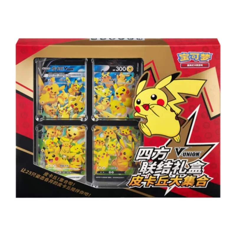 Pokémon Chinese Celebration Box - Pikachu V-Union